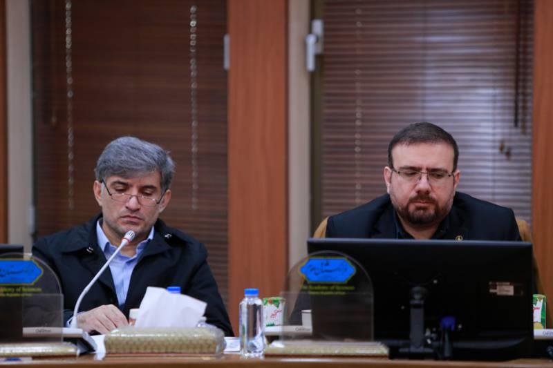 کرسی های نظریه پردازی